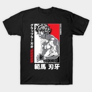 Baki Hanma T-Shirt